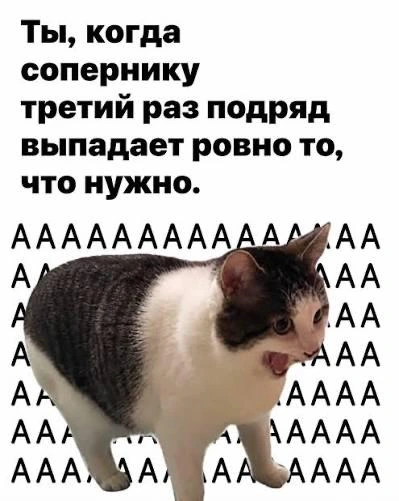 Афиша «Чемпионат России по коротким нардам»