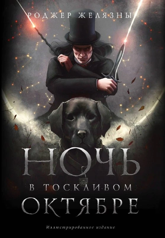 Афиша «Книжный клуб «Культурный кот/д»»