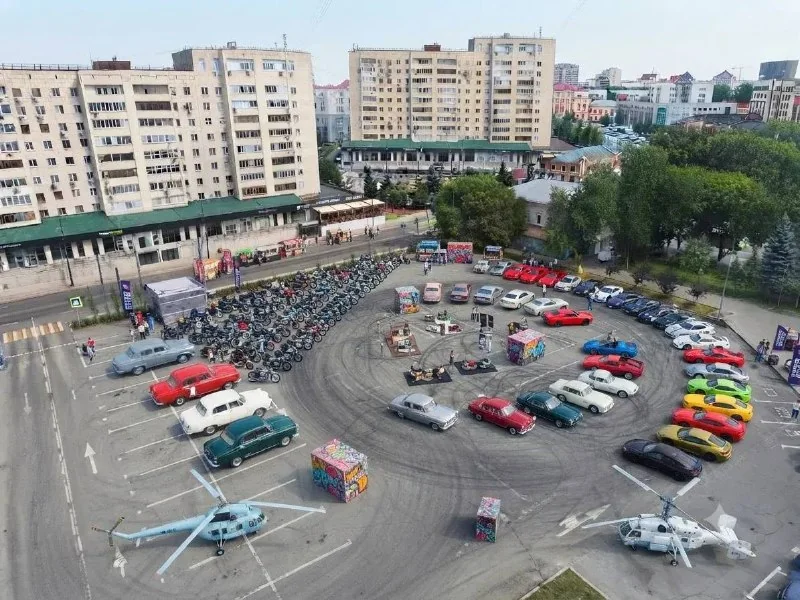 Афиша «День города с автопоказом»