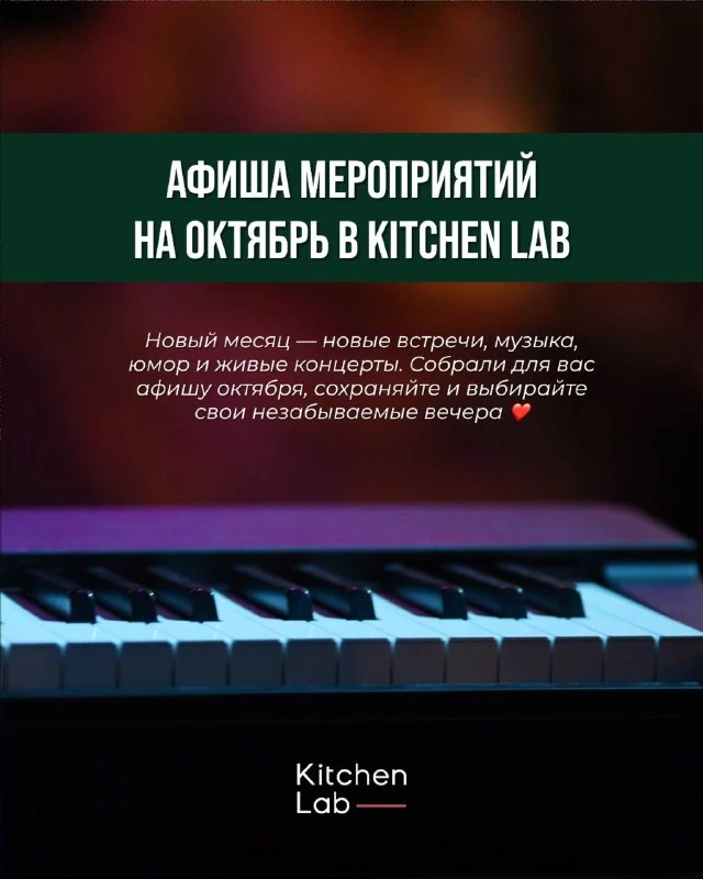 Афиша «Очень странные административные дела»