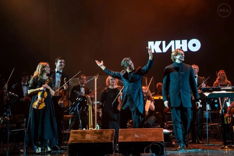 Афиша «Симфоническое кино»