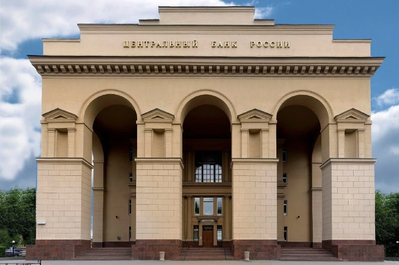 Афиша «Экскурсия в Музей денег Центробанка»