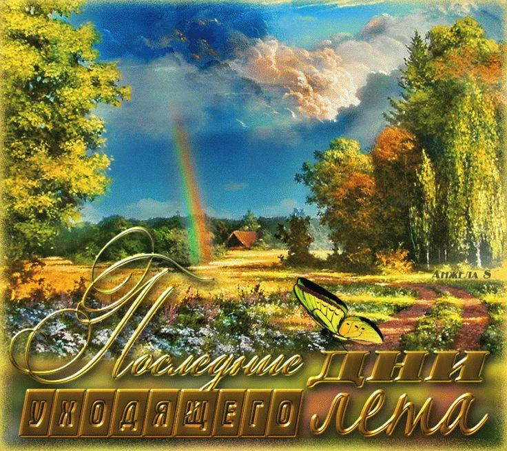 Афиша «День рождения «Мы тут»»