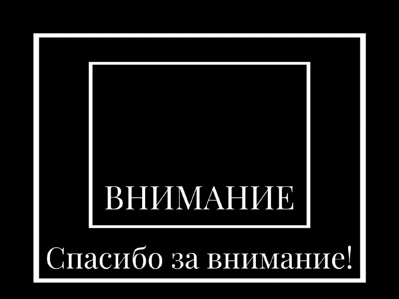 Афиша «Лекторий с Альмирой Гарифуллиной: гаджет вместо игрушки»