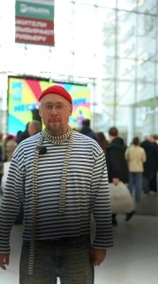 Афиша «Советский цирк в «Молодости»»