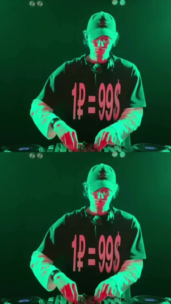 Афиша «Вторничные рейвы: DJ Rin»