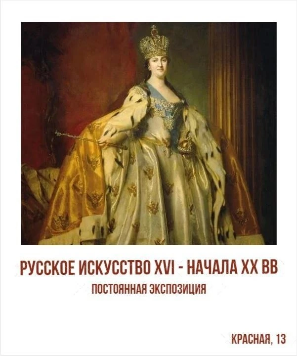 Афиша «Мастер-класс Анны Кришневской»