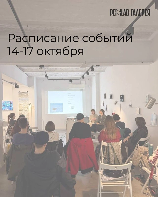 Афиша «Артист-ток Саши Барановского»