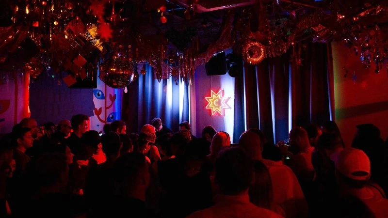 Афиша «Афтерпати New/Open Showcase Festival»