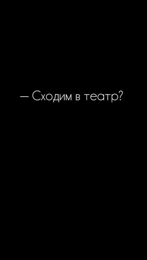 Афиша «Desperado»