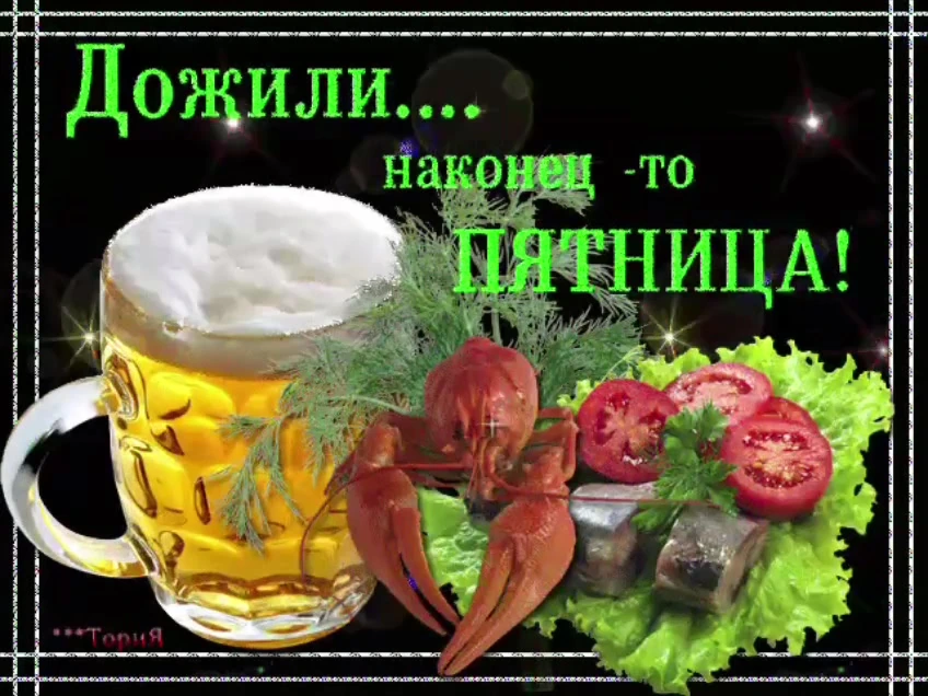Афиша «Субботняя программа в UNION»
