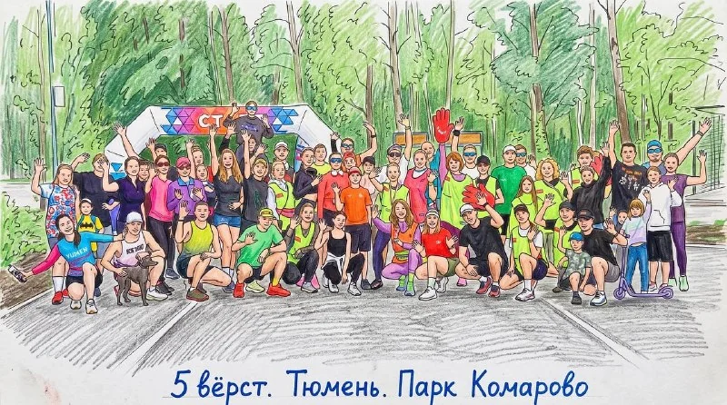 Афиша «Открытие 5 вёрст в Комарово»