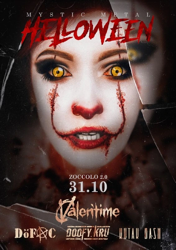 Афиша «Mystic Metal Halloween»