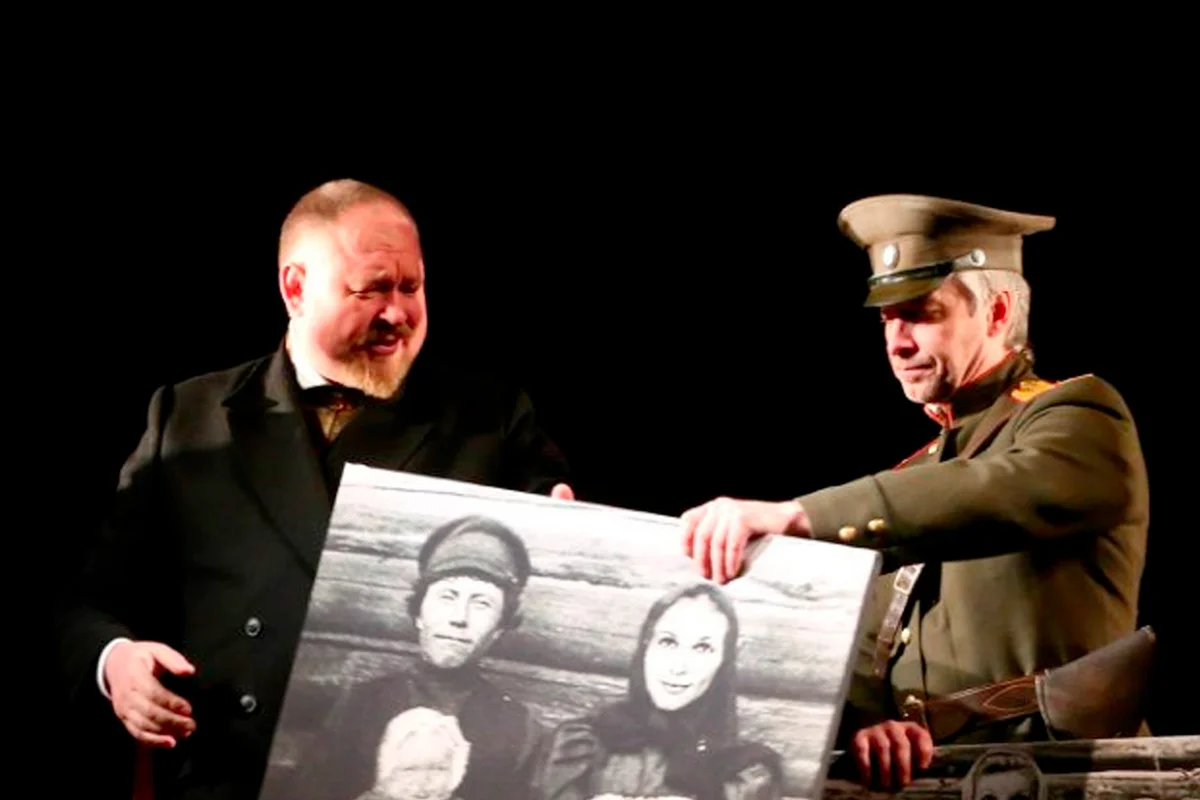 Афиша «Третья правда, или История одного преступления»