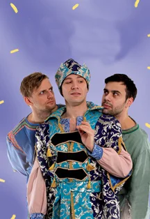 Афиша «Три Ивана»
