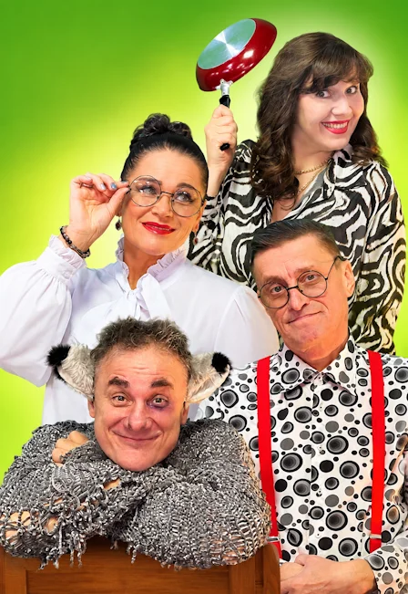 Афиша «Три плюс кот»