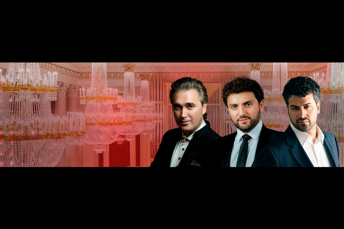 Афиша «Три тенора»