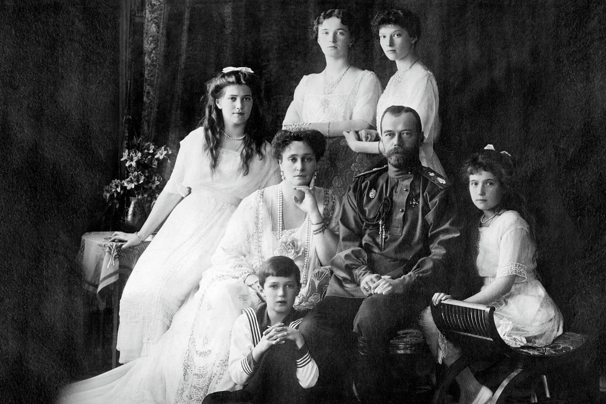 Афиша «Царский путь»