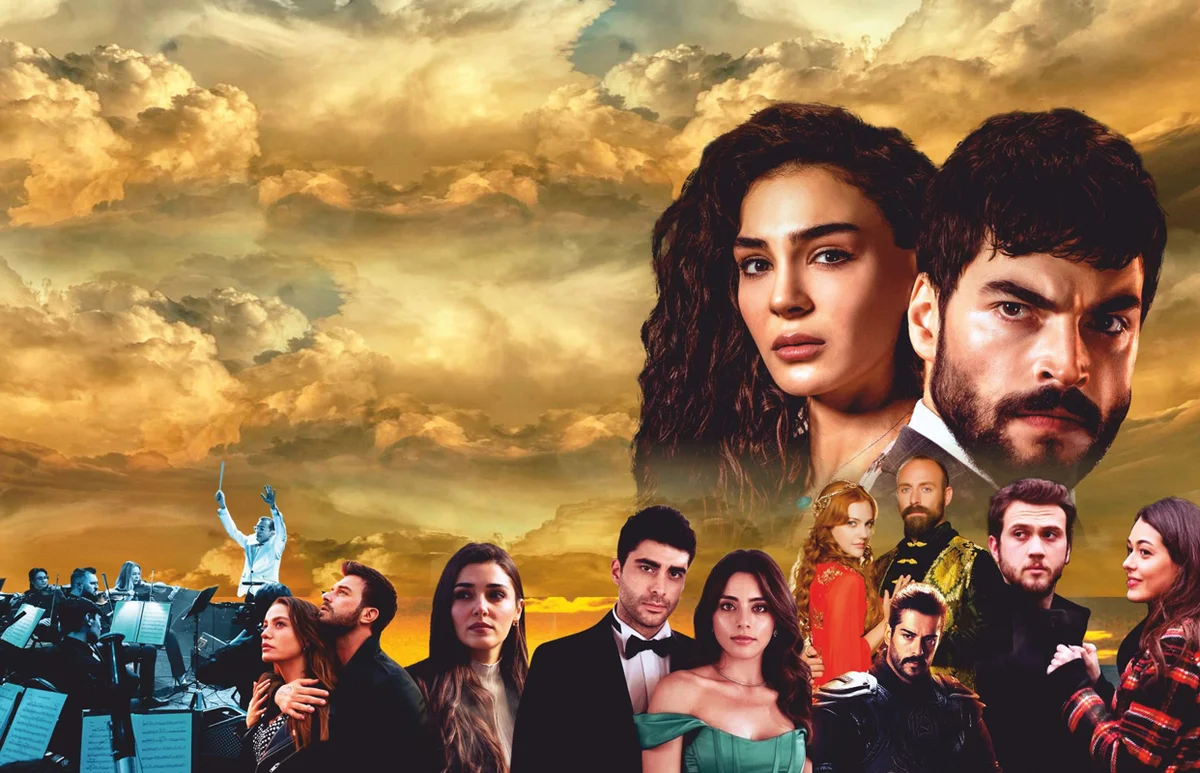 Афиша «ТУРЕЦКИЕ СЕРИАЛЫ мультимедийное шоу саундтреков»