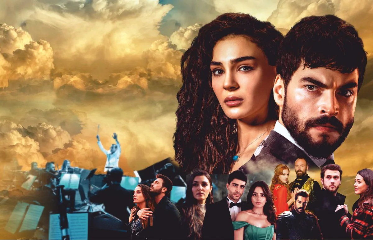 Афиша «Турецкие сериалы: Мультимедийное шоу саундтреков»