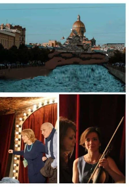 Афиша «Ты, Я и Город»