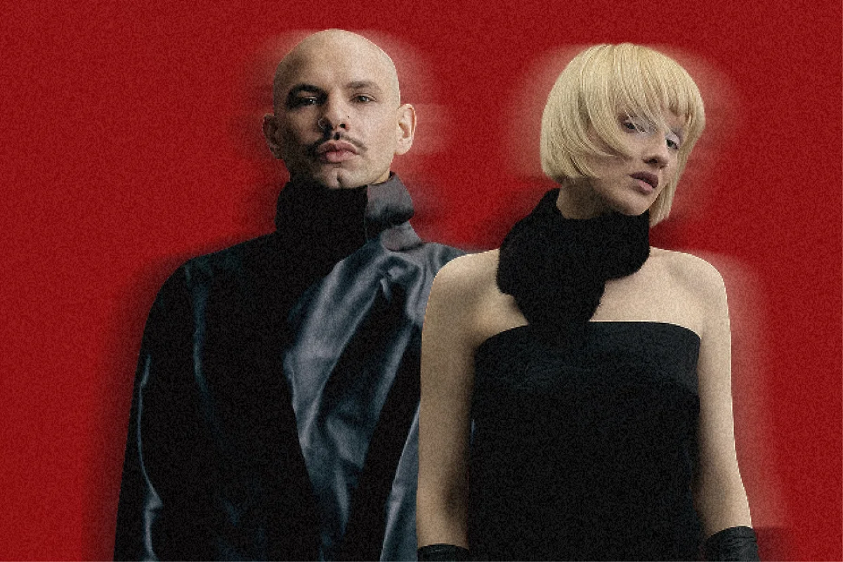 Афиша «UGLI»