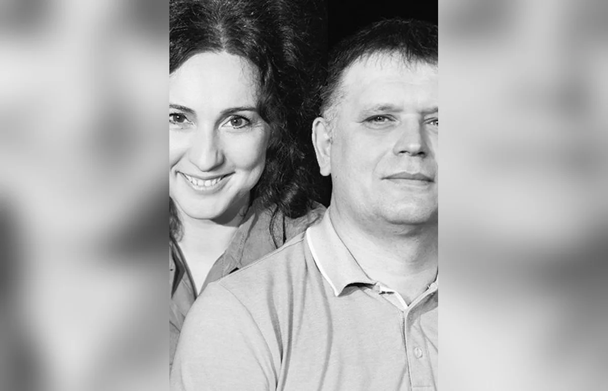 Афиша «В этом милом старом доме»