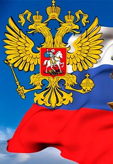 Афиша «В жизни есть место подвигу. Час Героев ко Дню Героев Отечества»