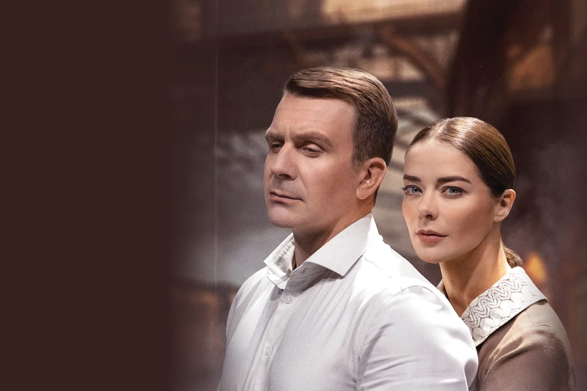 Афиша «Варшавская мелодия. Спектакль»