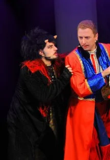 Афиша «Вечера на хуторе близ Диканьки»