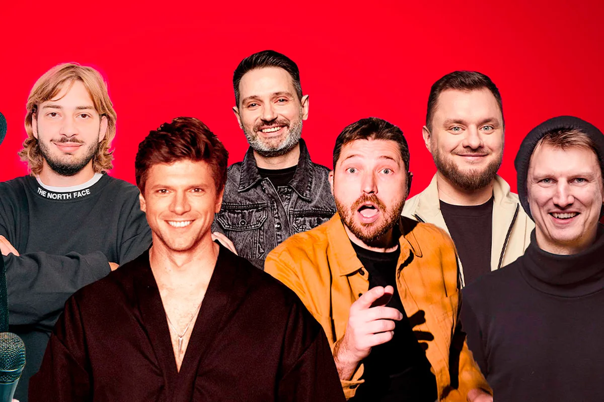Афиша «Вечеринка Comedy Club»
