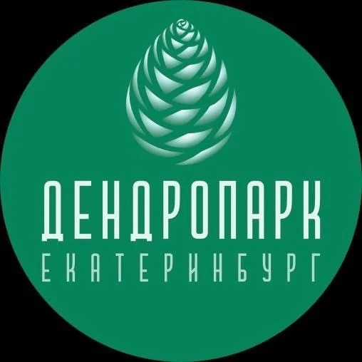 Афиша «Вечерняя экскурсия в Зимнем саду»