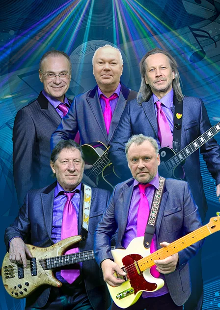Афиша «ВИА "Поющие гитары".»