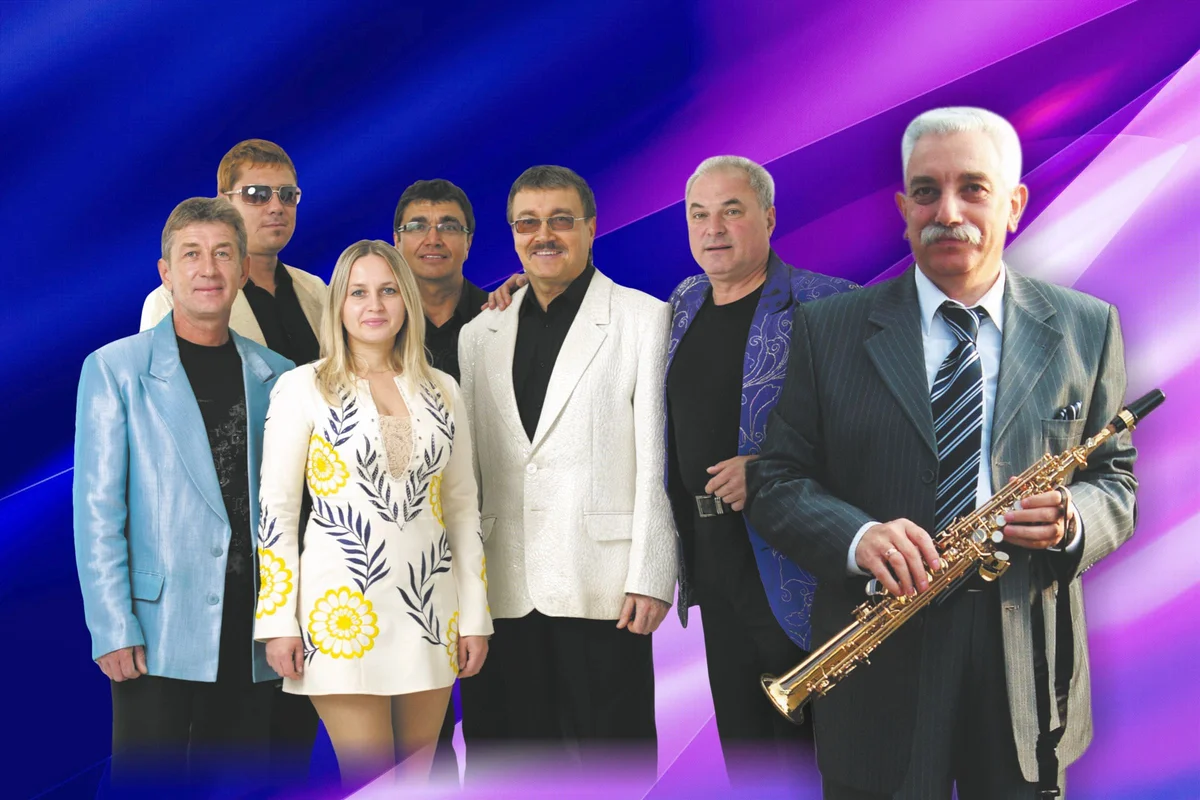 Афиша «ВИА "Синяя птица".»