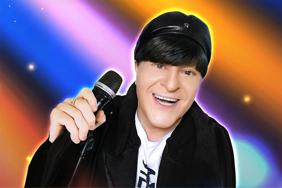 Афиша «Виктор Королев»