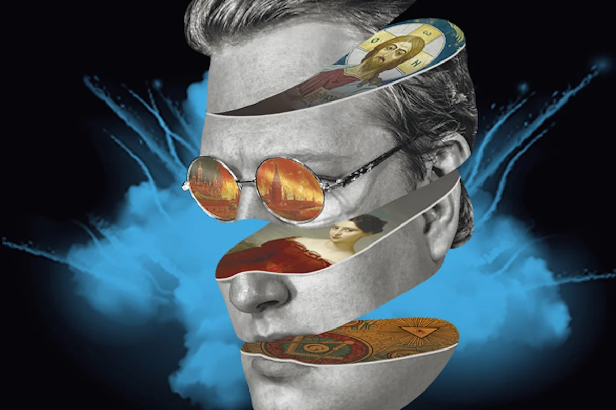 Афиша «Война и мир»