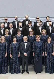 Афиша «Все сбывается на свете»