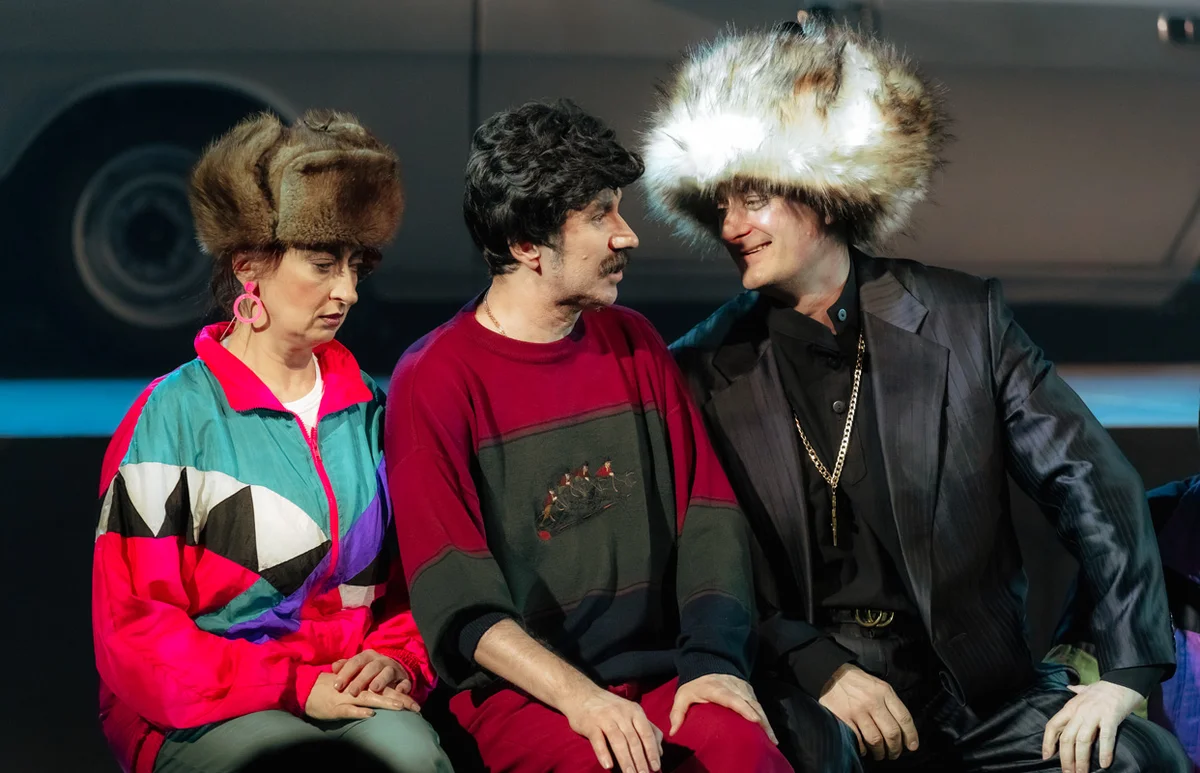 Афиша «Вселенная Островского»
