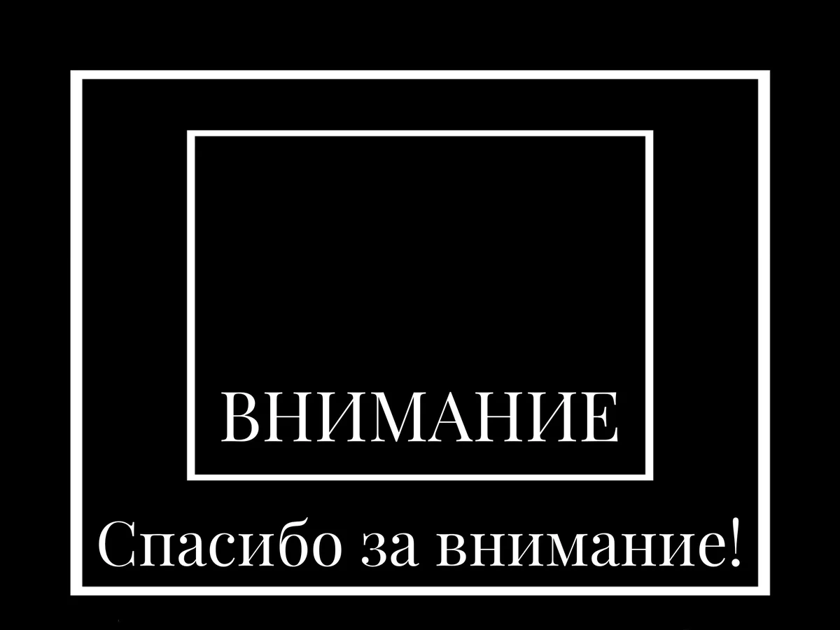 Афиша «Встреча детского книжного клуба «Читашки»»