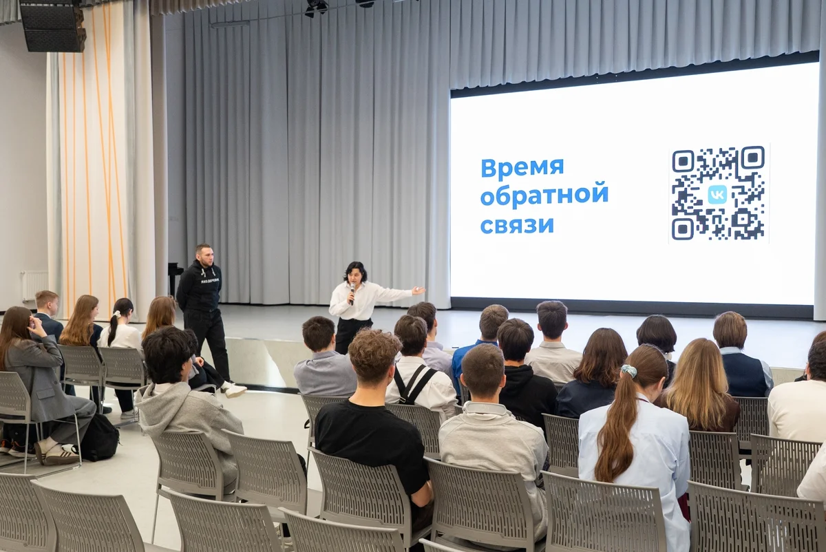 Афиша «Встречи проекта «Проводники смыслов. Новый маршрут»»