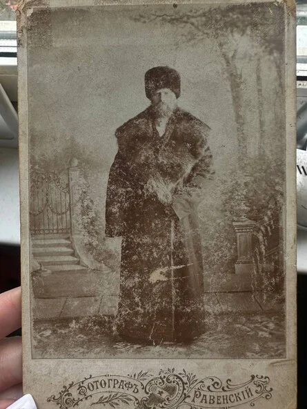Афиша «Выставка аналоговой фотографии в особняке Беляевских»