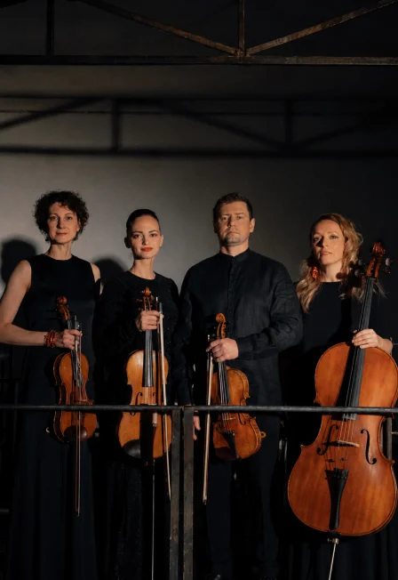 Афиша «Выступление оркестра OpensoundOrchestra. Архитектура времени»
