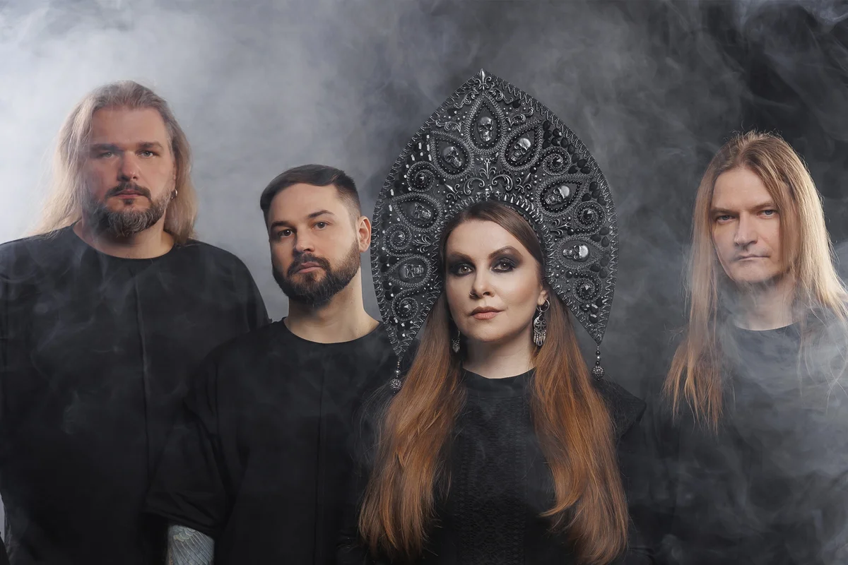 Афиша «Woodscream»