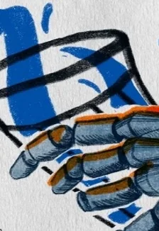 Афиша «Заходит андроид в бар»