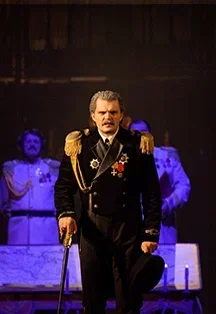 Афиша «Залив Счастья: Адмирал Невельской»