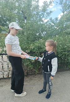 Афиша «Заверни-ка подарочек: Мастер-класс»