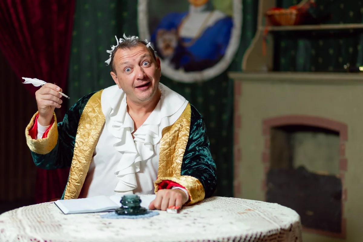 Афиша «Жениться Вам надо, барин!»