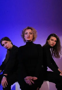 Афиша «Женщины»