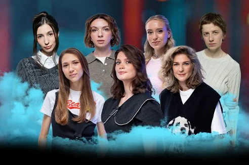 Афиша «Женский стендап»
