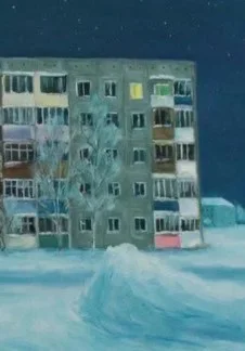 Афиша «Зимняя сказка для взрослых»